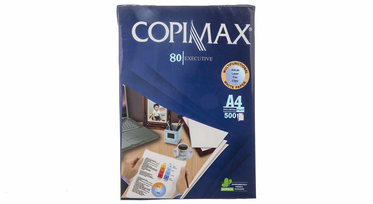 Copimax A4 Paper